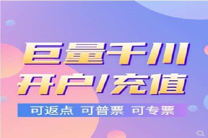 百度竞价推广公司案例：从零到百万流量