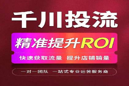 SEM竞价实战：案例展示如何提高点击率